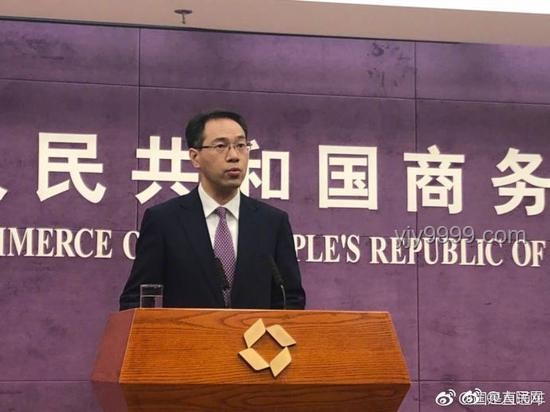 中美经贸磋商继续，首次会议深入探讨